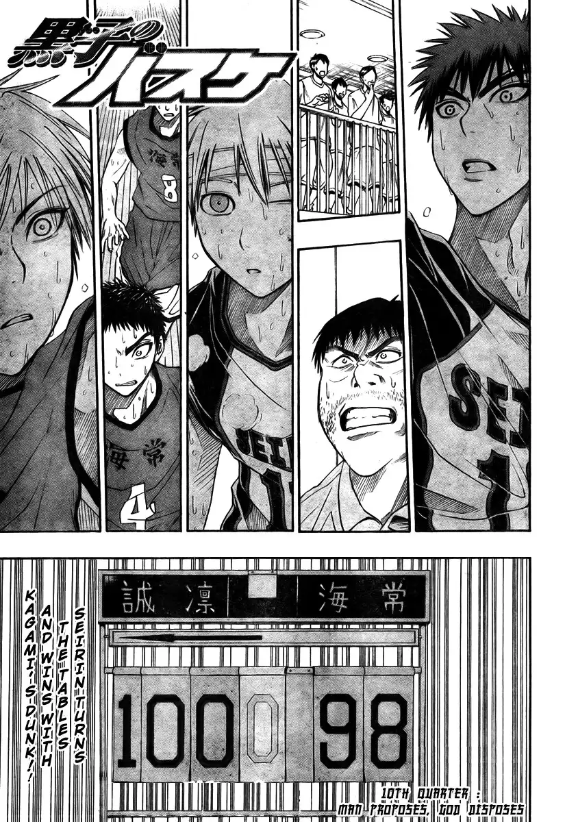 Kuroko no Basket Chapter 10 1